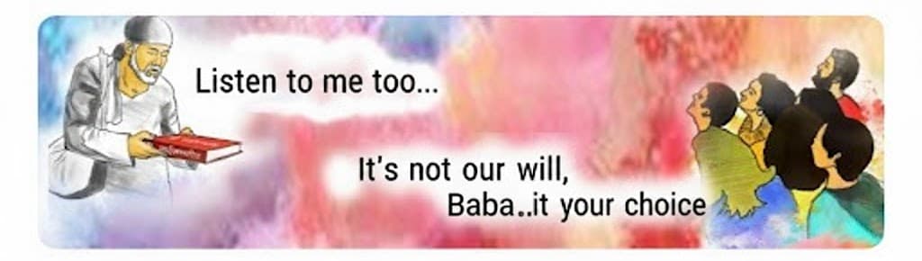 Sai Baba - Meri Bhi Suno